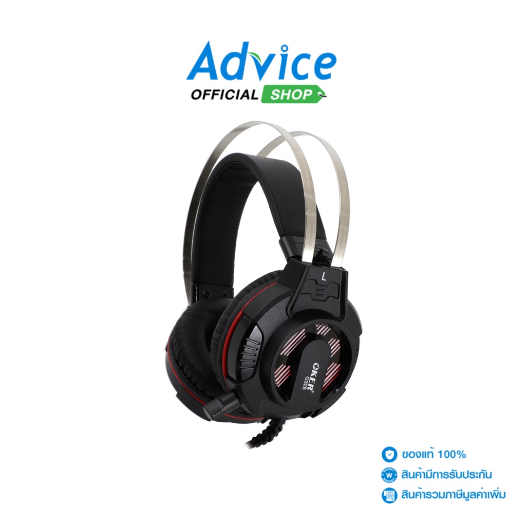 OKER  HEADSET (7.1) G328 GAMING (BLACK) - A0143892