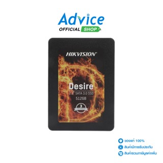 HIKVISION SSD เอสเอสดี  512 GB SATA DESIRES(S) (HIKSSDDESIRE512G)