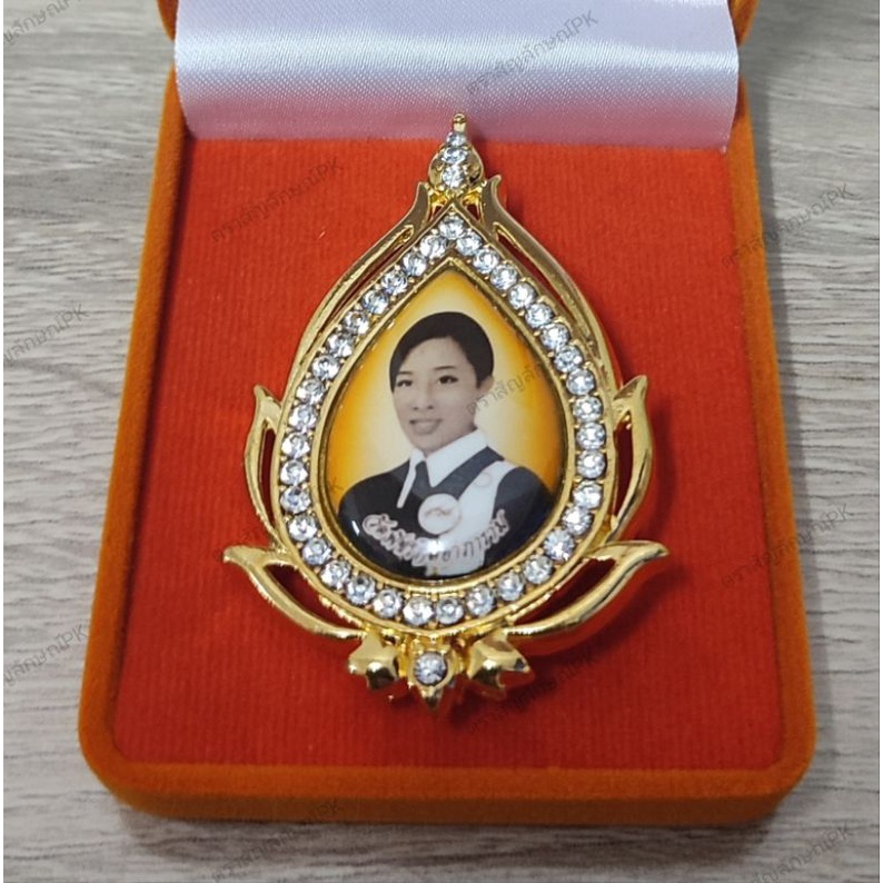 เข็มกลัด ล็อกเก็ต จี้ห้อยคอ เข็มกลัดล้อมเพชร พระองค์ภา (พร้อมกล่อง)