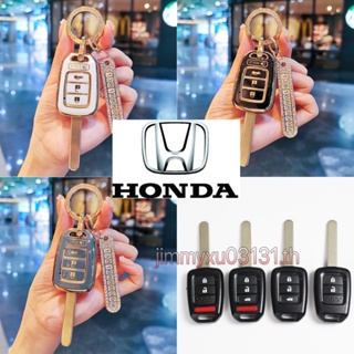 พร้อมส่ง เคสรีโมตคอนโทรล TPU สําหรับ Honda Mobilio Accord CIVIC CRV JAZZ HR-V HRV XRV VEZEL CITY JAZZ CIVIC HRV FRV