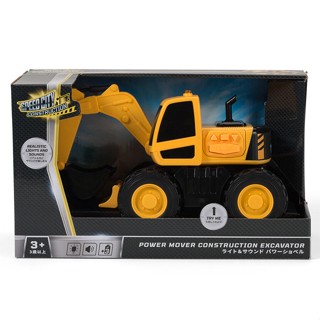 Speed City Construction Power Mover Construction Excavator ToysRUs (930959)