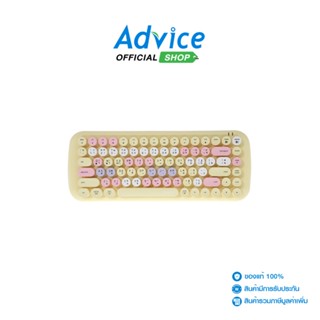 MOFII BLUETOOTH KEYBOARD  (COTTON CANDY) Mixed Yellow