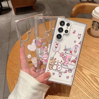 การ์ตูนน่ารัก Hello Kitty ซองโทรศัพท์ Samsung Galaxy S23 Ultra S23 Plus S23 S22 Ultra S22 Plus S22 S21 FE S21Ultra S21Plus S21+ Case เคสโทรศัพท์ใหม่ ความโปร่งใส ขอบซิลิโคน แผ่นหลังอะคริลิค ป้องกันการตกกระแทก เคสมือถือซัมซุง