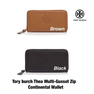 💕 Tory burch Thea Multi-Gusset Zip Continental Wallet