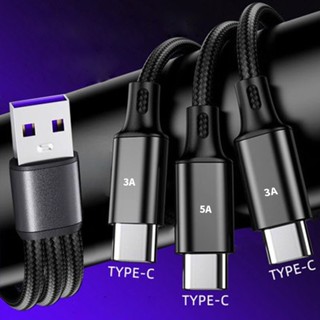 3 in 1 สายชาร์จโทรศัพท์มือถือ USB C 5A Type C ชาร์จเร็ว สําหรับ Samsung S6 Xiaomi Redmi Note 4 Samsung Galaxy S20