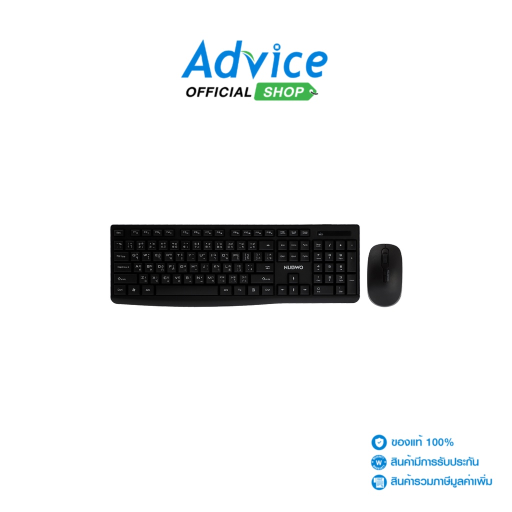 NUBWO (2IN1) WIRELESS (NKM-625 VIRGO) BLACK - A0139037