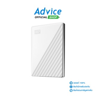 WD HDD  ฮาร์ดดิสภายนอก 1 TB Ext  2.5  My Passport (White, WDBYVG0010BWT)