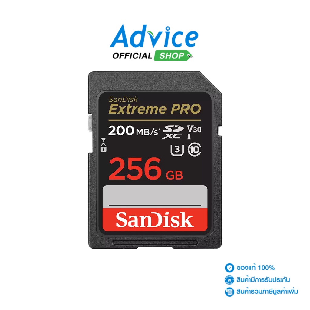 SANDISK 256GB SD Card SANDISK Extreme Pro SDSDXXD-256G-GN4IN (200MB/s.) - A0144996