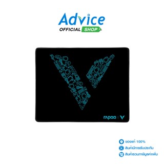 RAPOO  Mouse PAD (V1) - A0141219