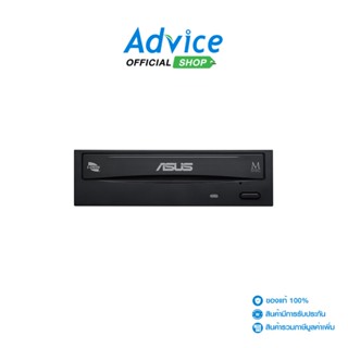 DVD RW SATA 24X ASUS (24B1ST) (B/P)