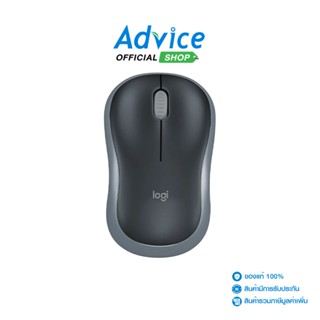 LOGITECH Wireless Optical Mouse (M-185D) Black/Grey