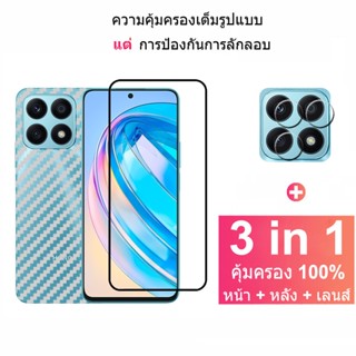 ฟิล์มกระจก HONOR X8a X9a X7a กระจกนิรภัย HD ป้องกันหน้าจอ สำหรับ HONOR 70 50 60 Pro Lite Magic4 Pro X8 X9 X7 X9a 5G ฟิล์มกระจกกันเลนส์กล้อง &amp; ฟิล์มหลัง