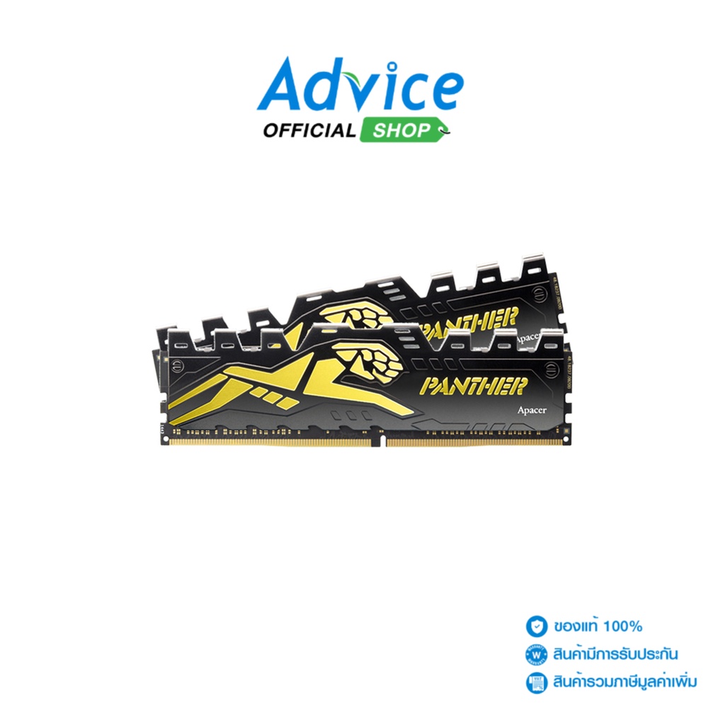 APACER RAM แรม DDR4(2666) 16GB (8GBX2) PANTHER GOLDEN - A0134514