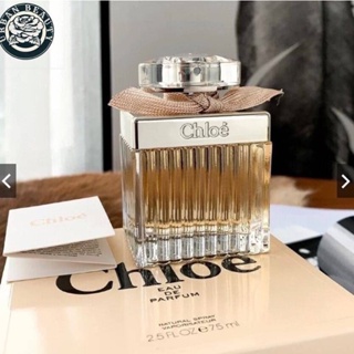 น้ำหอม Chloe 75 ml. พร้อมกล่อง กลิ่นหอมน่ารักละมุนของมวลดอกไม้