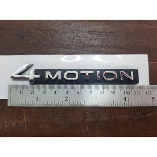 Logo 4motion ขนาด 11cm พร้อมกาวติด