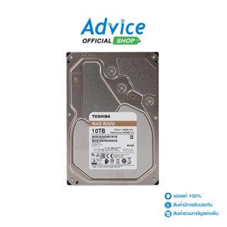 Toshiba 10 TB HDD ฮาร์ดดิส N300 NAS (7200RPM., 256MB.)