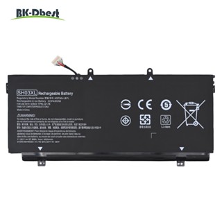 BK-Dbest SH03XL HSTNN-LB7L แบตเตอรี่แล็ปท็อปสำหรับ HP Spectre X360 Convertible PC 13,X360 13-AC033DX TPN-Q178 Series 11.