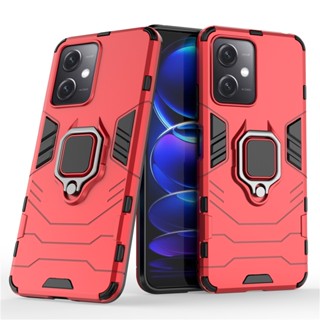 เคส Xiaomi POCO X5 5G พลาสติกแบบแข็ง Shockproof Phone Case Back Cover POCO X5 5G กรณี ฝาครอ