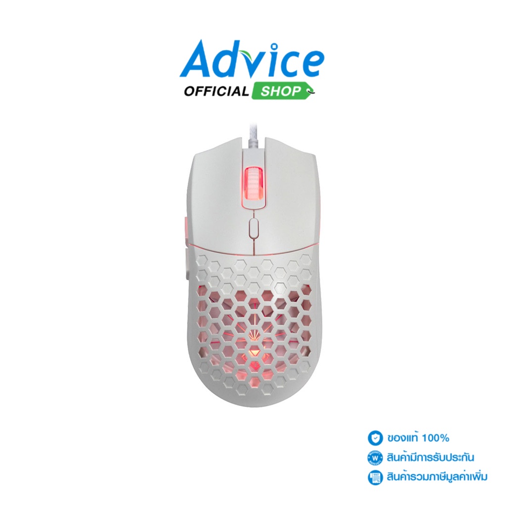 USB MOUSE NUBWO (NM-94M MURDERER) WHITE - A0143628