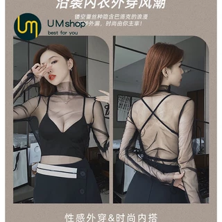 UMshop ชุดชั้นใน บราดันทรง คอวีลึก ไร้สาย เปลือยหลัง เซ็กซี่ สําหรับผู้หญิง