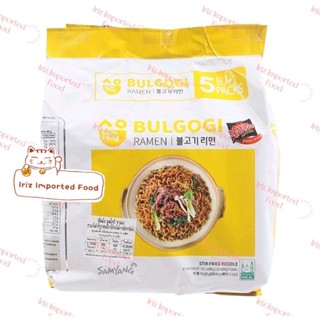 ซัมยัง มาม่าเกาหลีซอสบุลโกกิ Samyang Bulgogi Ramen 80g. Pack5