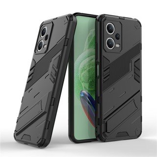 เคส POCO X5 5G Case Shockproof พลาสติกแบบแข็ง Armor Kickstand Phone Casing Xiaomi POCO X5 5G Back Cover