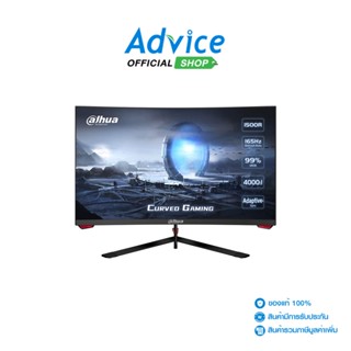 DAHUA  Monitor 27LM27-E230C (VA, HDMI, DP) CURVE 165Hz - A0148508