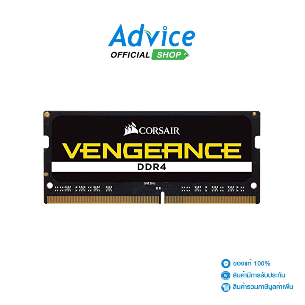 CORSAIR RAM แรม DDR4(2666, NB) 16GB Vengeance (CMSX16GX4M1A2666C18) - A0121033