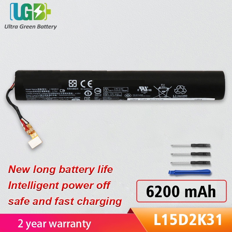 Original L15D2K31 L15C2K31 L15D1P31แบตเตอรี่สำหรับ LENOVO โยคะ3-850M Yt3-850F YT3-850 YT3-850M YT3-8