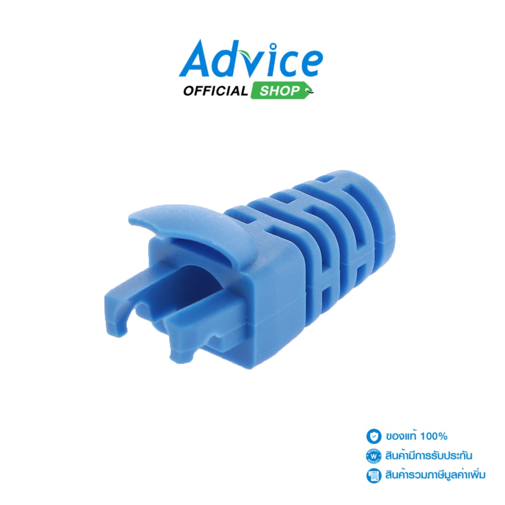 LINK Plug Boots CAT5E (US-6514) 10/Pack 'Blue' - A0115053 - A0115053