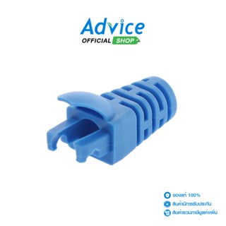 LINK Plug Boots CAT5E (US-6514) 10/Pack Blue - A0115053