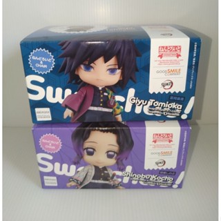 [พร้อมส่ง] โมเดลดาบพิฆาตอสูร Good Smile Company Nendoroid Swacchao Demon Slayer: Kimetsu No Yaiba แท้💯