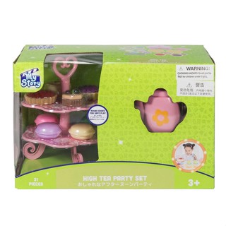 My Story High Tea Party Set ToysRUs (932019)