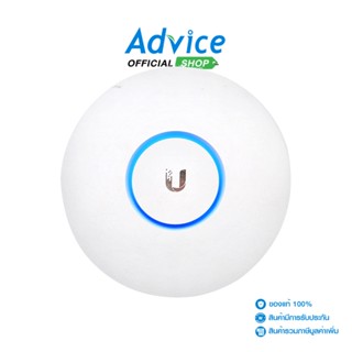 UBIQUITI  Access Point UniFi (UAP-AC-PRO) Wireless AC1750 Dual Band