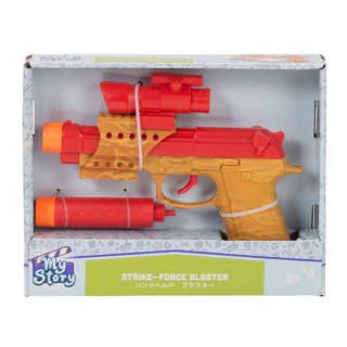 My Story Strike-Force Blaster ToysRUs (931966)