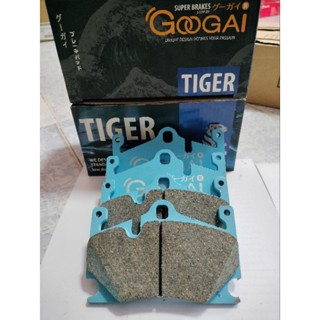 ผ้าเบรคหลัง คาเยนน์ 17Z-18Z GooGai TIGER 400C