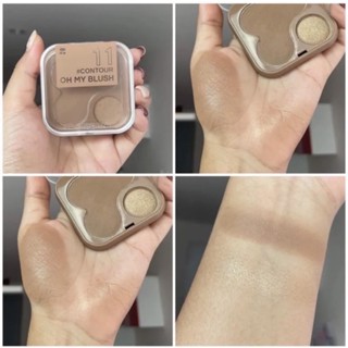 CONTOUR คอนทัวร์ 2P สีน้ำตาลอมเทา ที่ช่วยสร้างมิติ แรเงาได้ลุกเป็นธรรมชาติ ช่วยให้กรอบหน้าดูชัดขึ้น