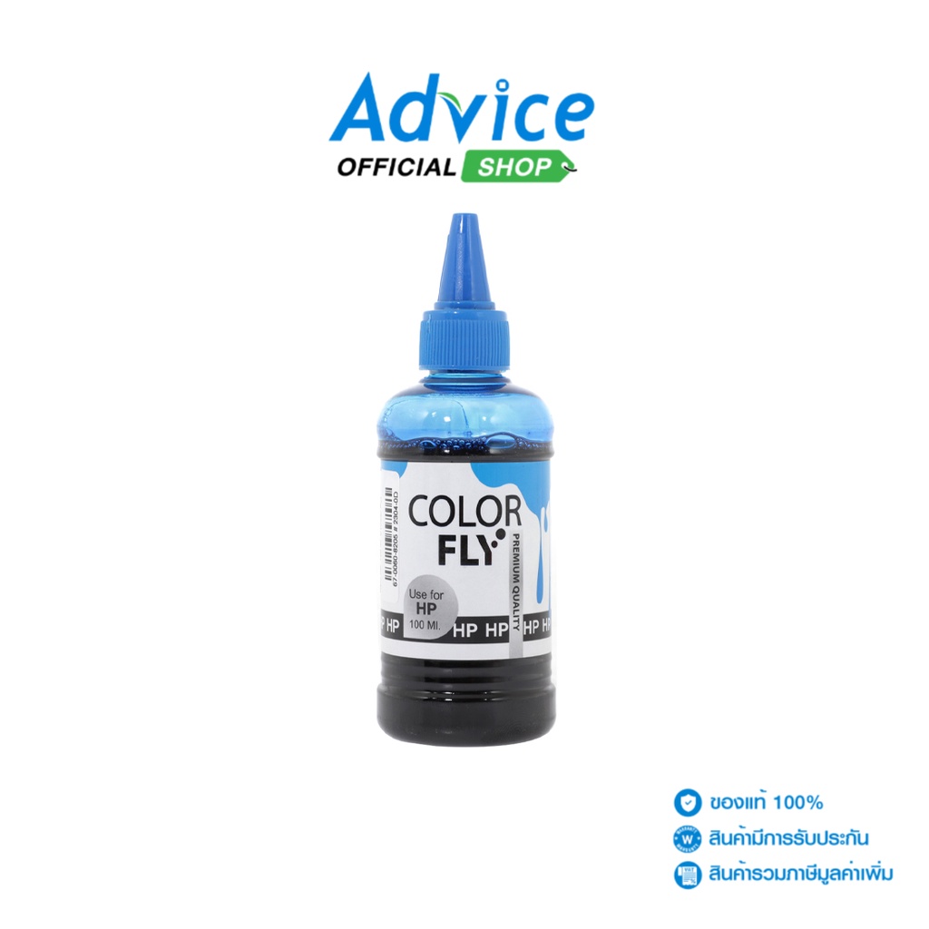 Color Fly HP 100 ml. C- A0064389 - A0064389