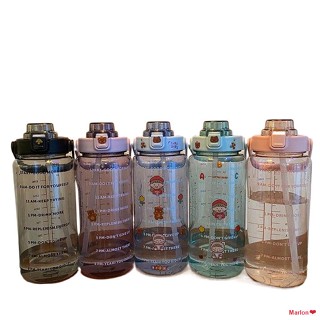 ซีโอดีเตรียมจัดส่ง⚡️⚡⚡️พร้อมส่งขวดน้ำ ความจุ 2000ml หรือ 2 ลิตร ขวดน้ำพกพาพ ขวดน้ำน่ารักกันรั่ว