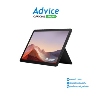 Microsoft  Notebook โน๊ตบุ๊ค Microsoft Surface Go3 i3/8/128 SC Thai Black (8VC-00027)