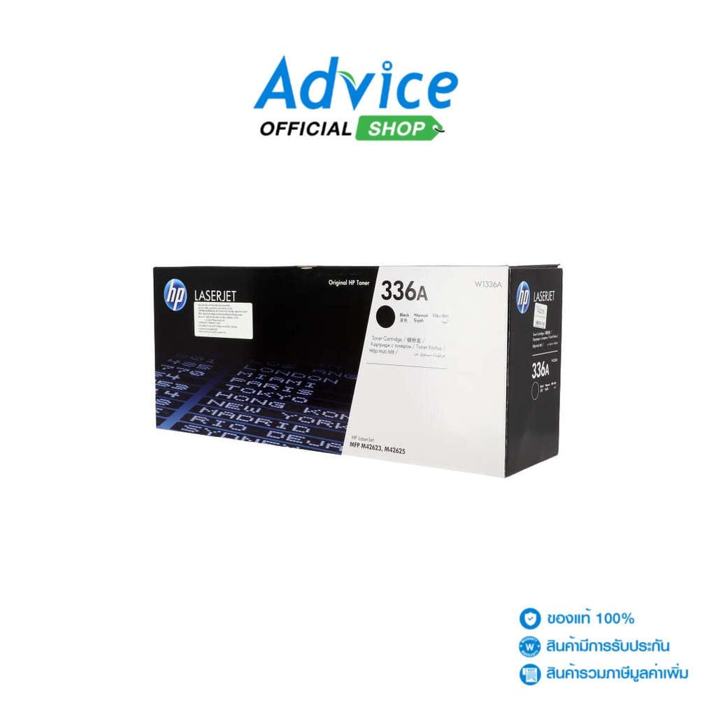 Toner Original HP 336A W1336A - A0143216 - A0143216