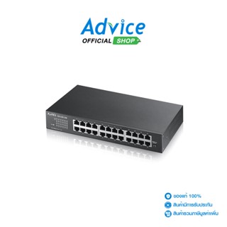 Gigabit Switching Hub 24 Port ZYXEL GS1100-24E (11") - A0111249