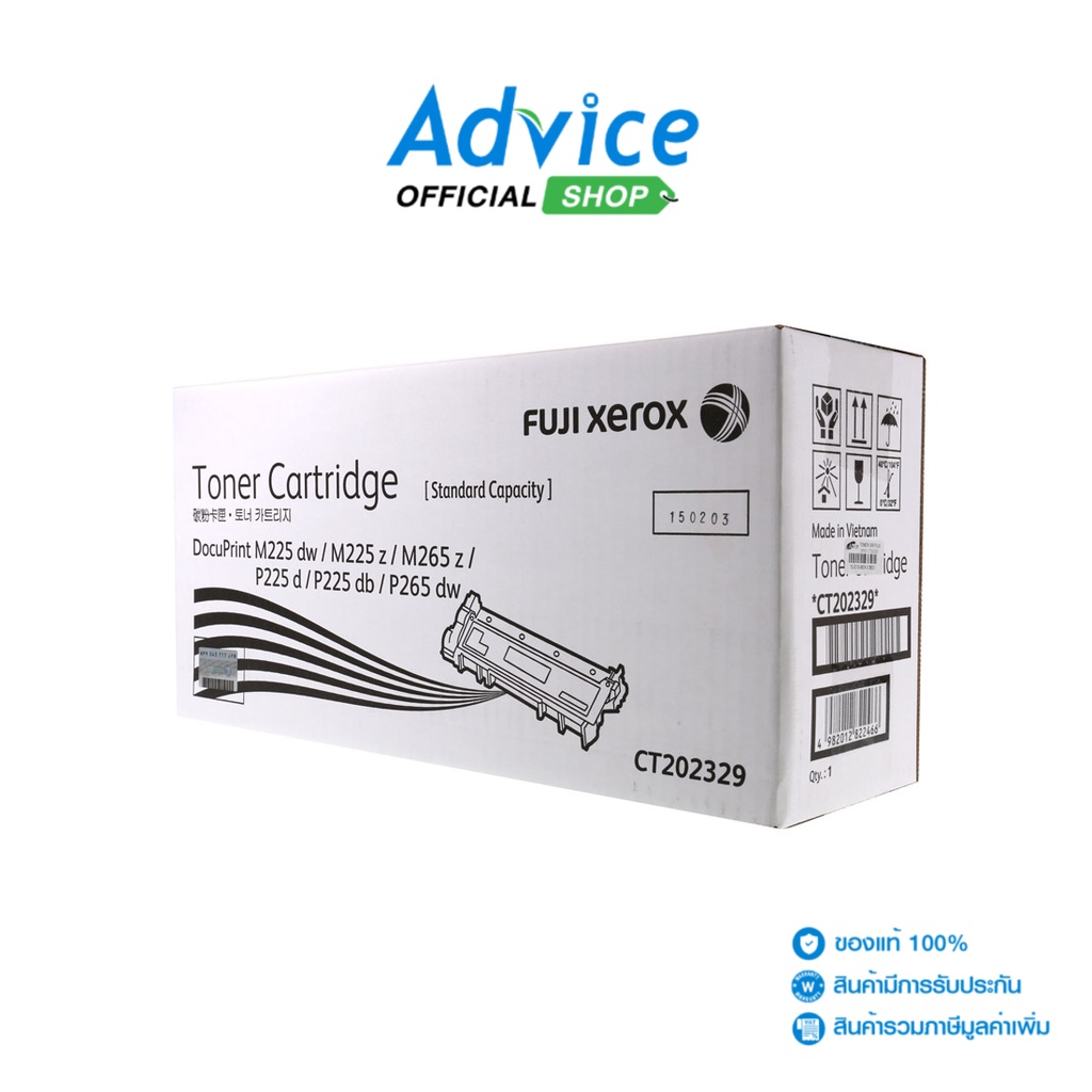 FUJI Toner Original FUJI-XEROX CT202329 - A0080224