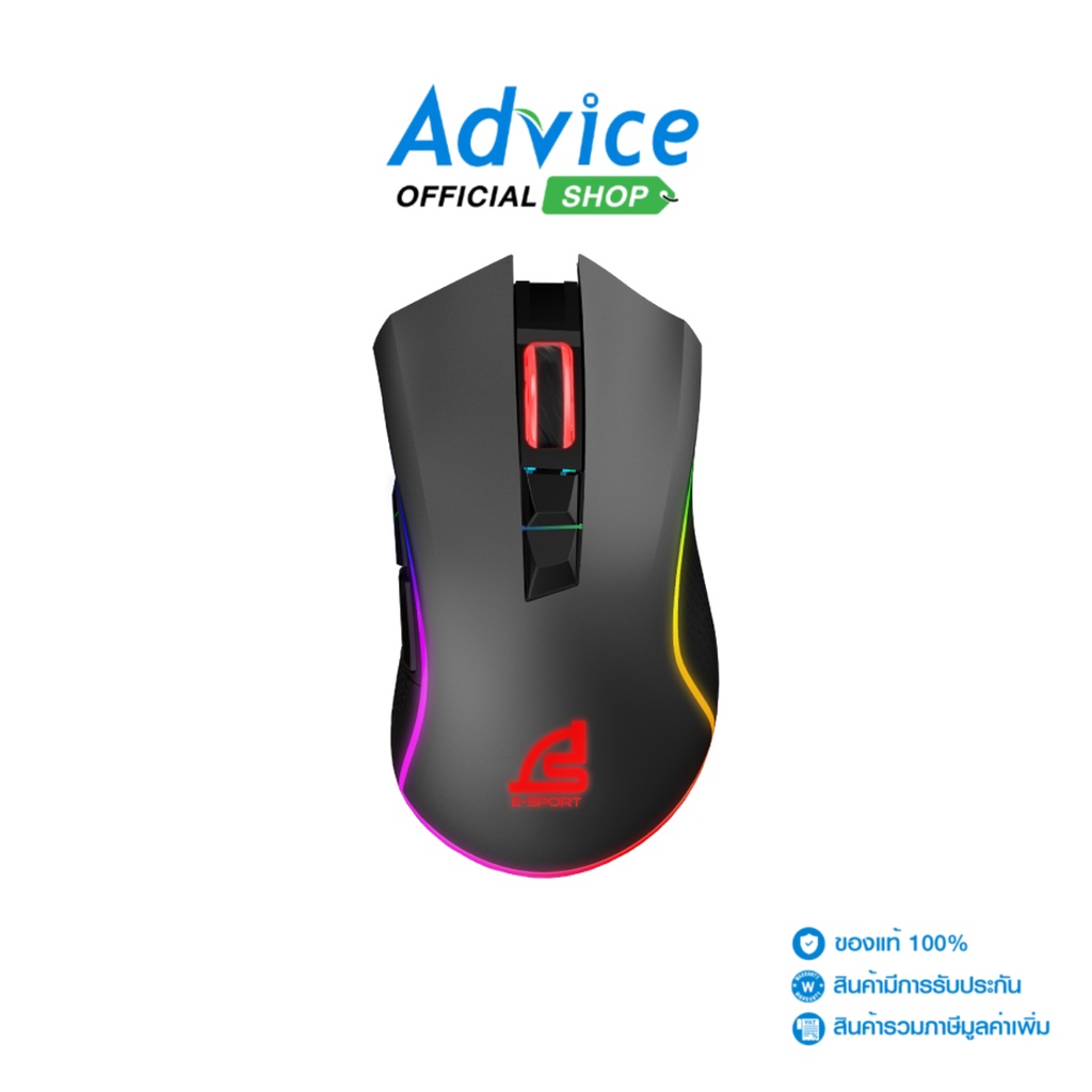 SIGNO MOUSE E-SPORT GM-961S LASTER MACRO GAMING - A0139359