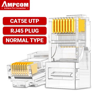 Ampcom CAT5E UTP 30 50μ ปลั๊กเชื่อมต่ออีเธอร์เน็ต RJ45 8P8C RJ45 -30 50 100 แพ็ค