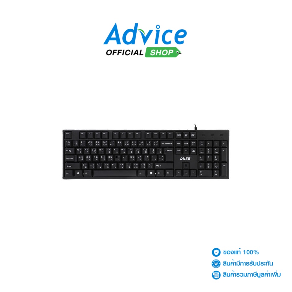 OKER USB KEYBOARD (คีย์บอร์ด) (KB-477) Black - A0143757