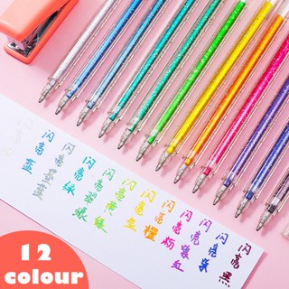 Aicrane ปากกามาร์กเกอร์กลิตเตอร์ เปลี่ยนสีได้ 8 สี 18 สี สําหรับสมุดภาพ อัลบั้ม โรงเรียน DIY