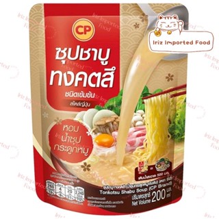 ซีพี ซุปชาบูทงคัตสึเข้มข้น CP Smart Japanese Style Tonkotstu Soup Shabu Concentrated 200g