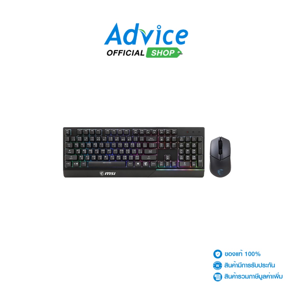MSI KEYBOARD (คีย์บอร์ด)+Mouse (2IN1) (VIGOR GK30) BLACK - A0142028