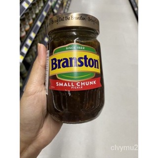 เมล็ด Small Chunk Pickle Sauce ( Branston Brand ) 360 G. ซอส สำหรับจิ้มมันฝรั่งทอดกรอบ ( ตรา แบรนสตัน ) สมอล งอก